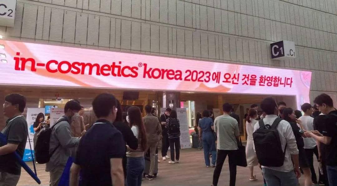 Plamed attended In-cosmetics Korea successfully