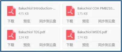 uploaded image