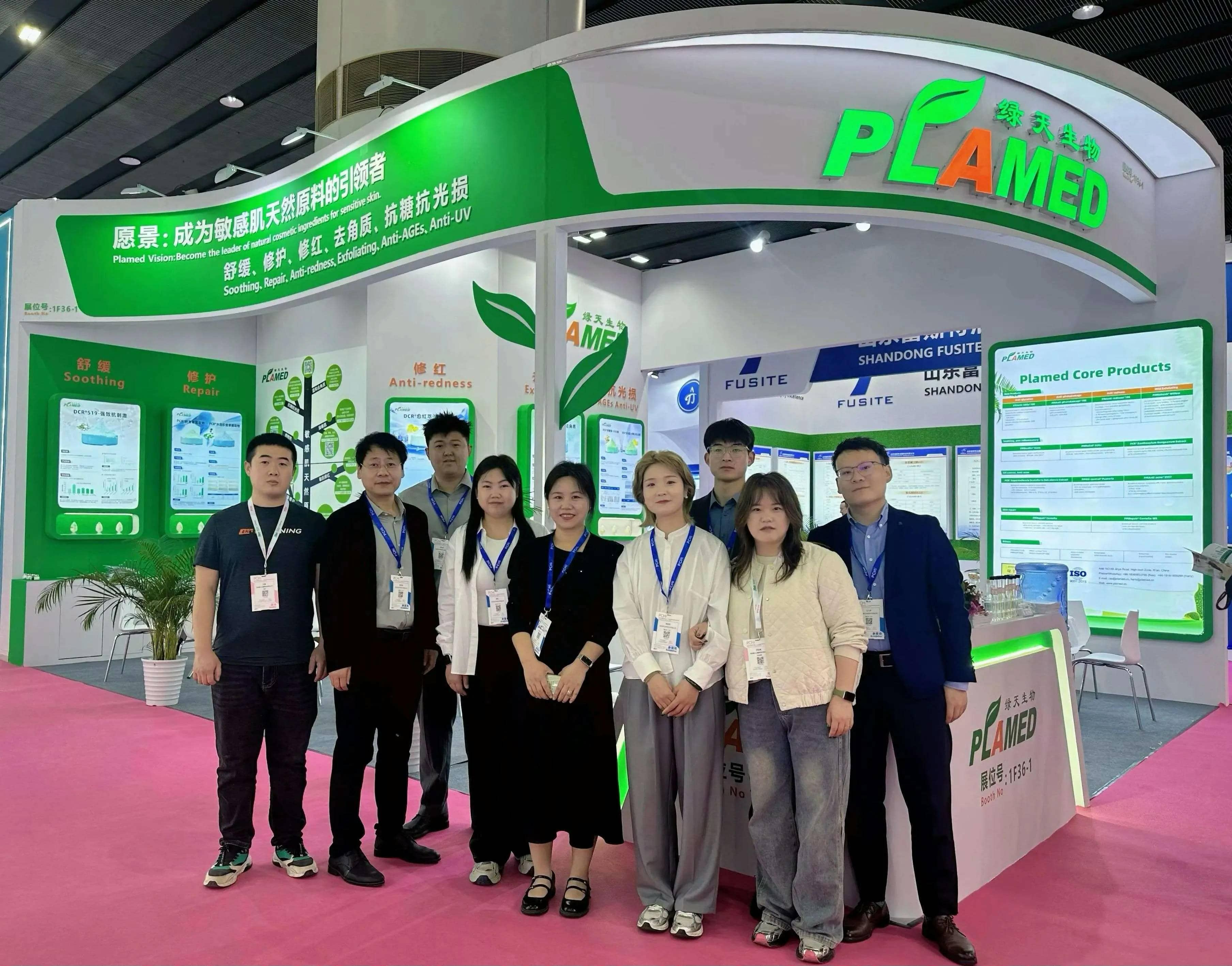 Exhibition review-Plamed Attended 2025 PCHi
