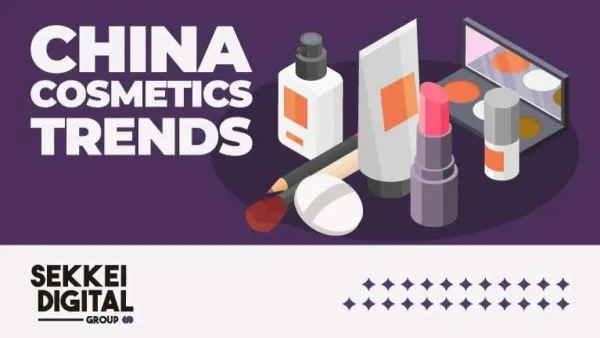 China Cosmetic Ingredients Market Dynamics in the First Half of 2024