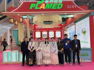 Plamed Team at 2026 Hangzhou PCHi