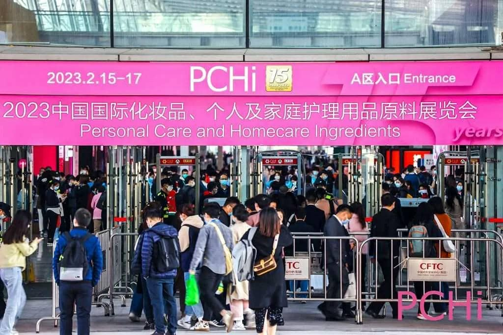 Plamed successfully participated in 2023 PCHi exhibition in Guangzhou