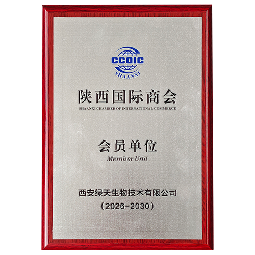 Plamed certification